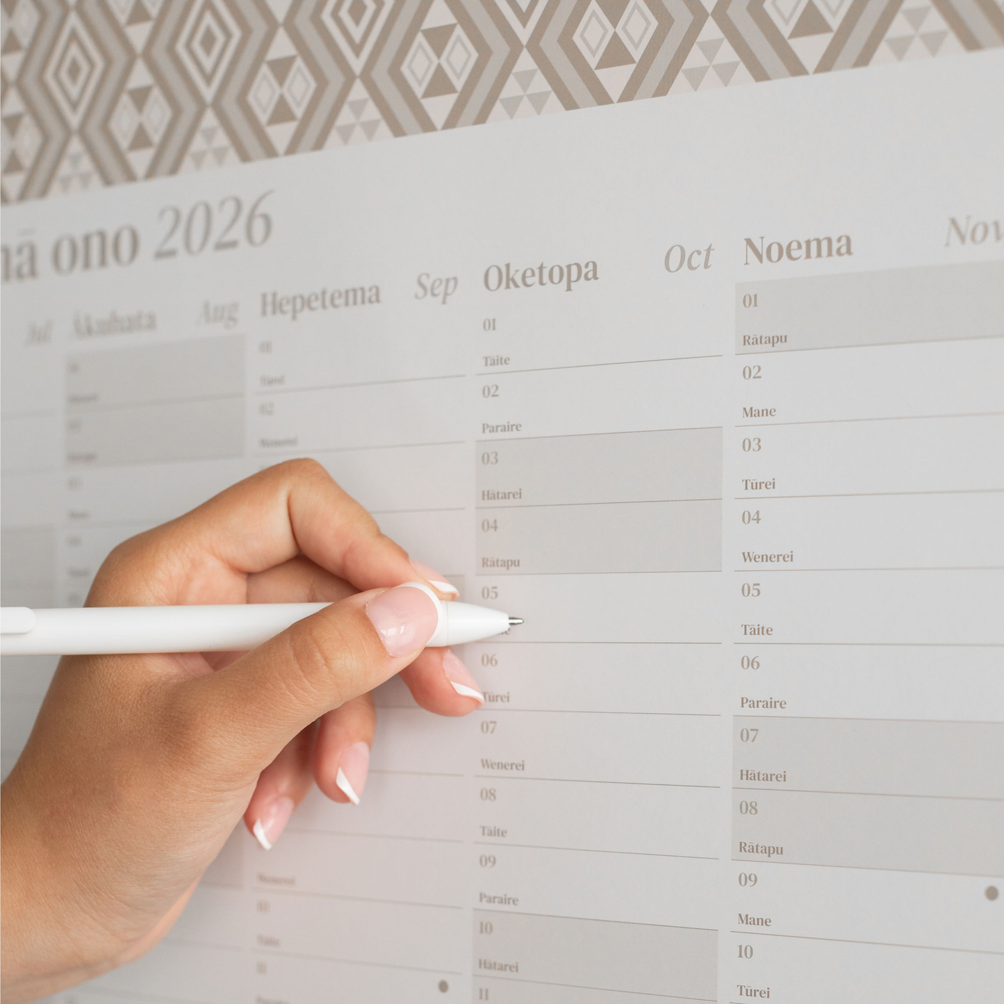 2026 A1 Yearly Wall Planner | Onepū