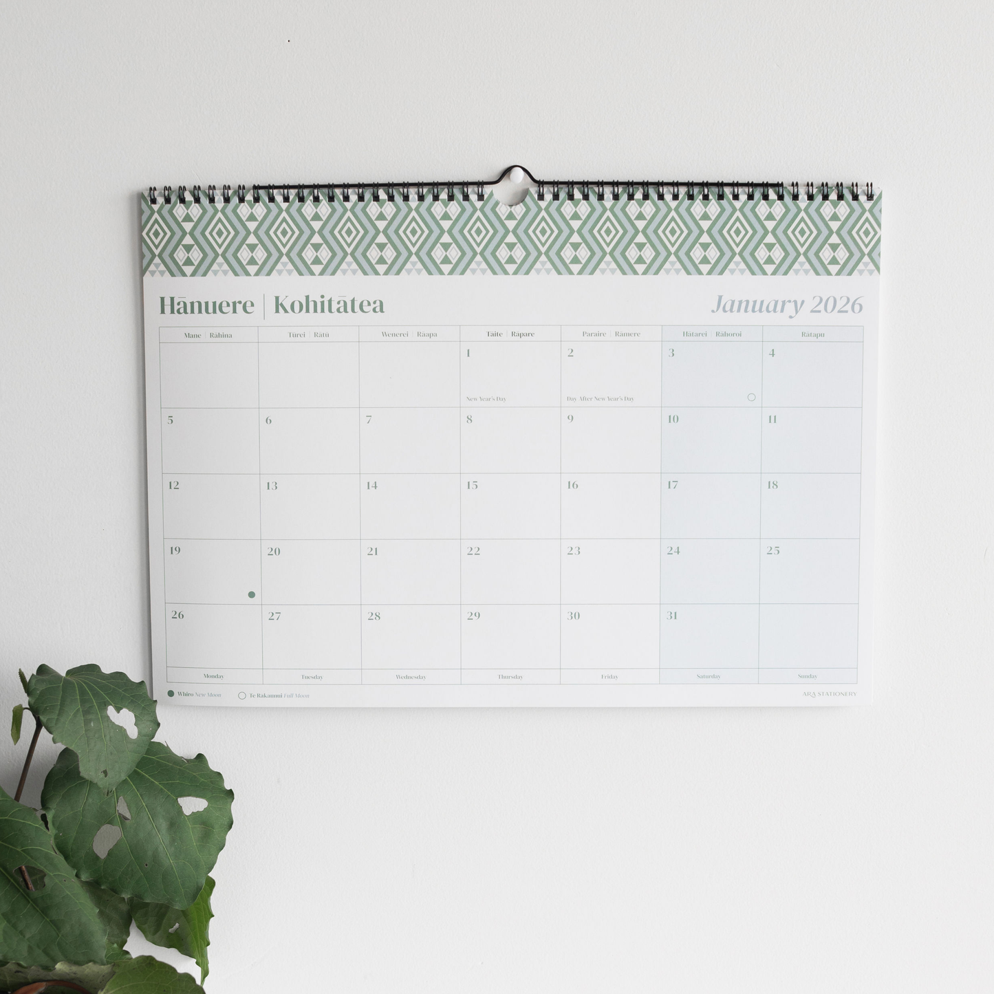 2026 A3 Monthly Flip Calendar | Kākāriki