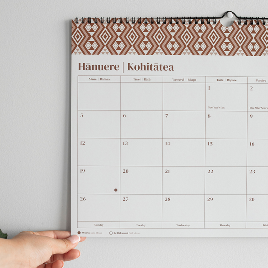 2026 A3 Monthly Flip Calendar | Parauri