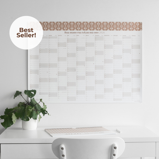 2026 A1 Yearly Wall Planner | Parauri