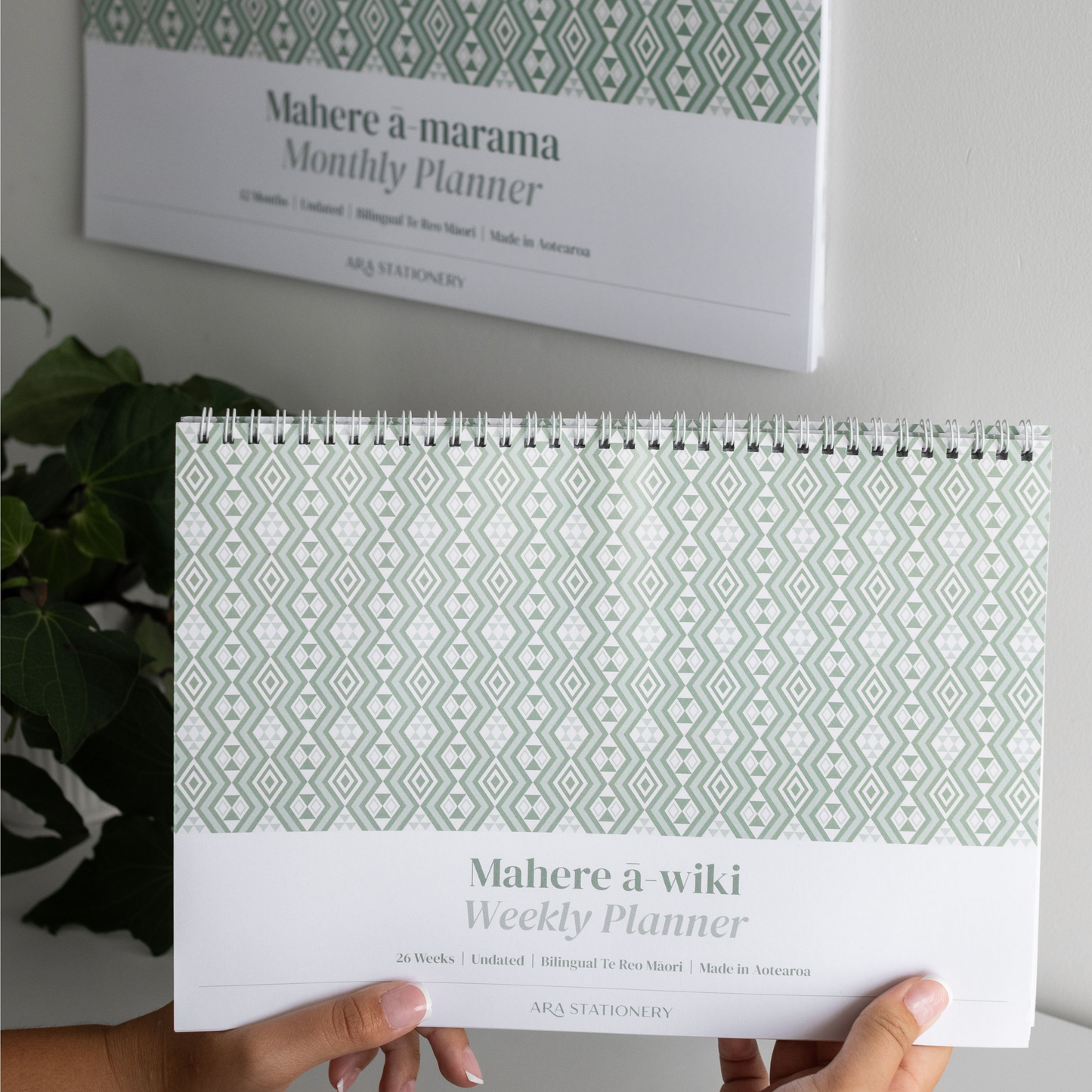 Bundle | Monthly + Weekly | Kākāriki