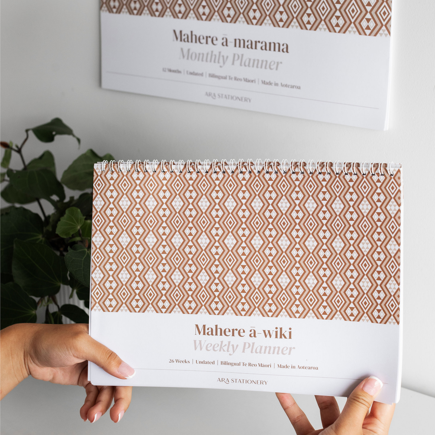 Bundle | Monthly + Weekly | Parauri