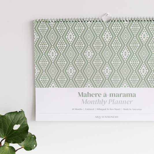 A3 Monthly Planner - (Undated) | Kākāriki