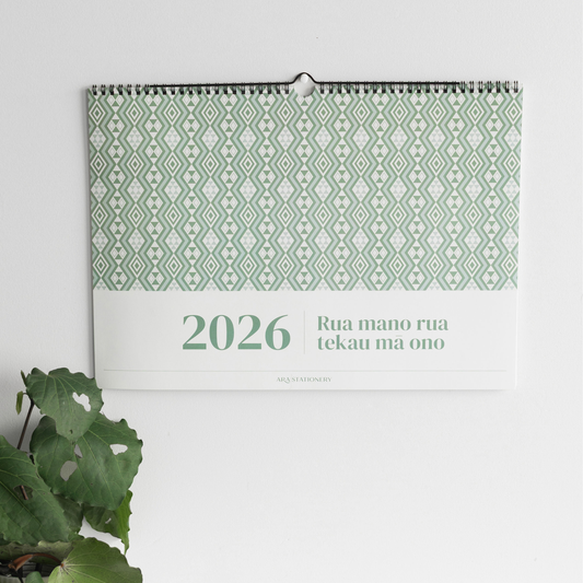 2026 A3 Monthly Flip Calendar | Kākāriki