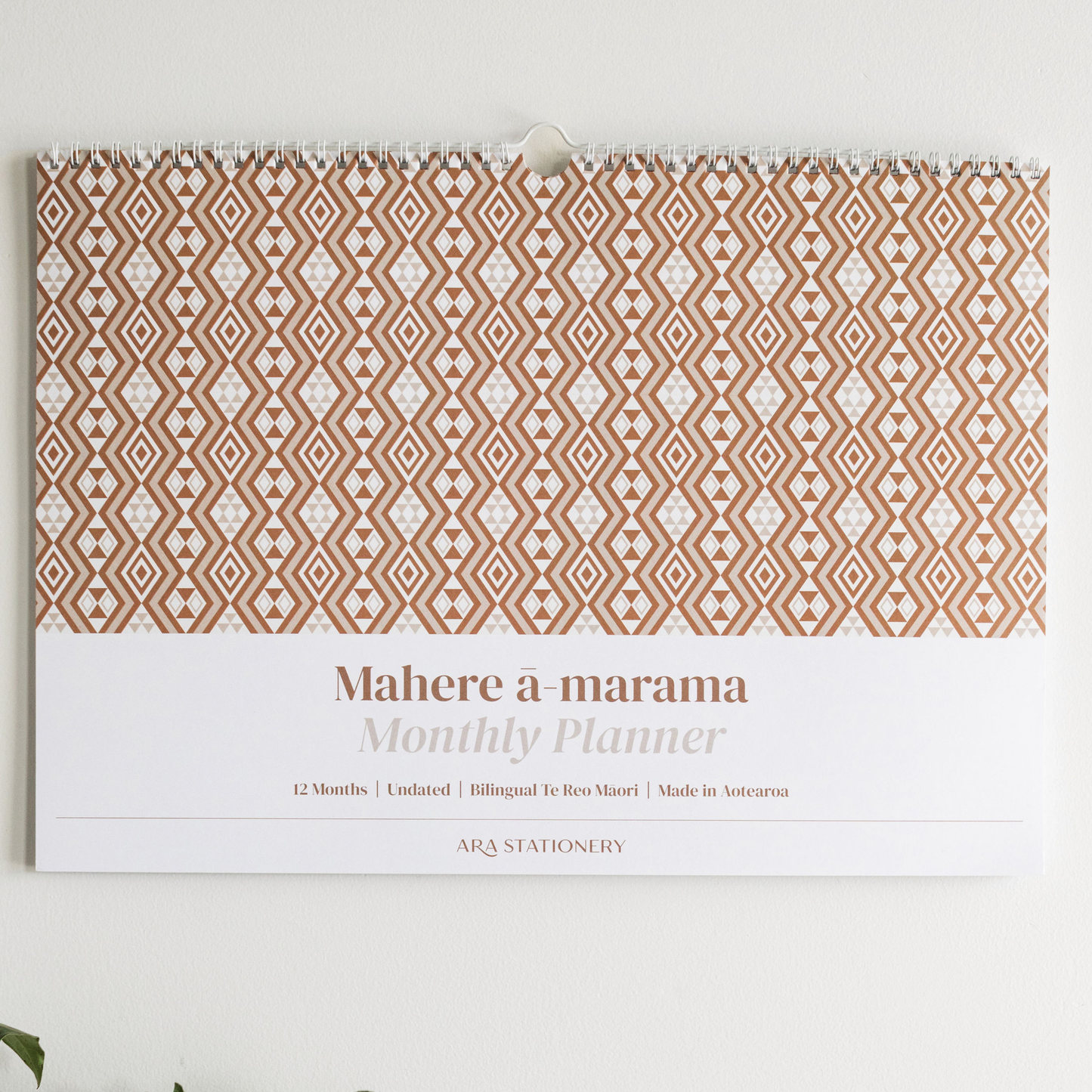 A3 Monthly Planner | Parauri