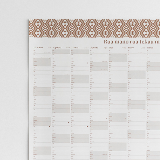 2026 A1 Yearly Wall Planner | Parauri