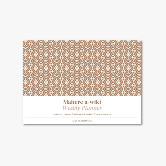 A4 Weekly Planner | Parauri