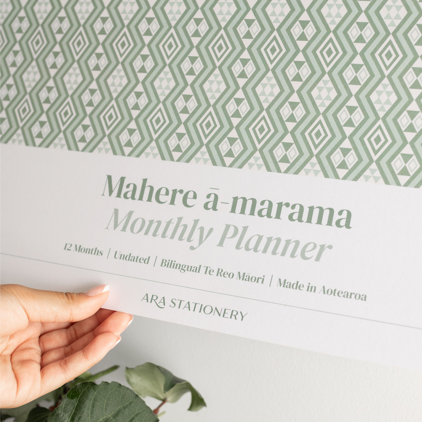 A3 Monthly Planner | Kākāriki