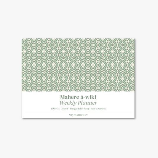 A4 Weekly Planner | Kākāriki