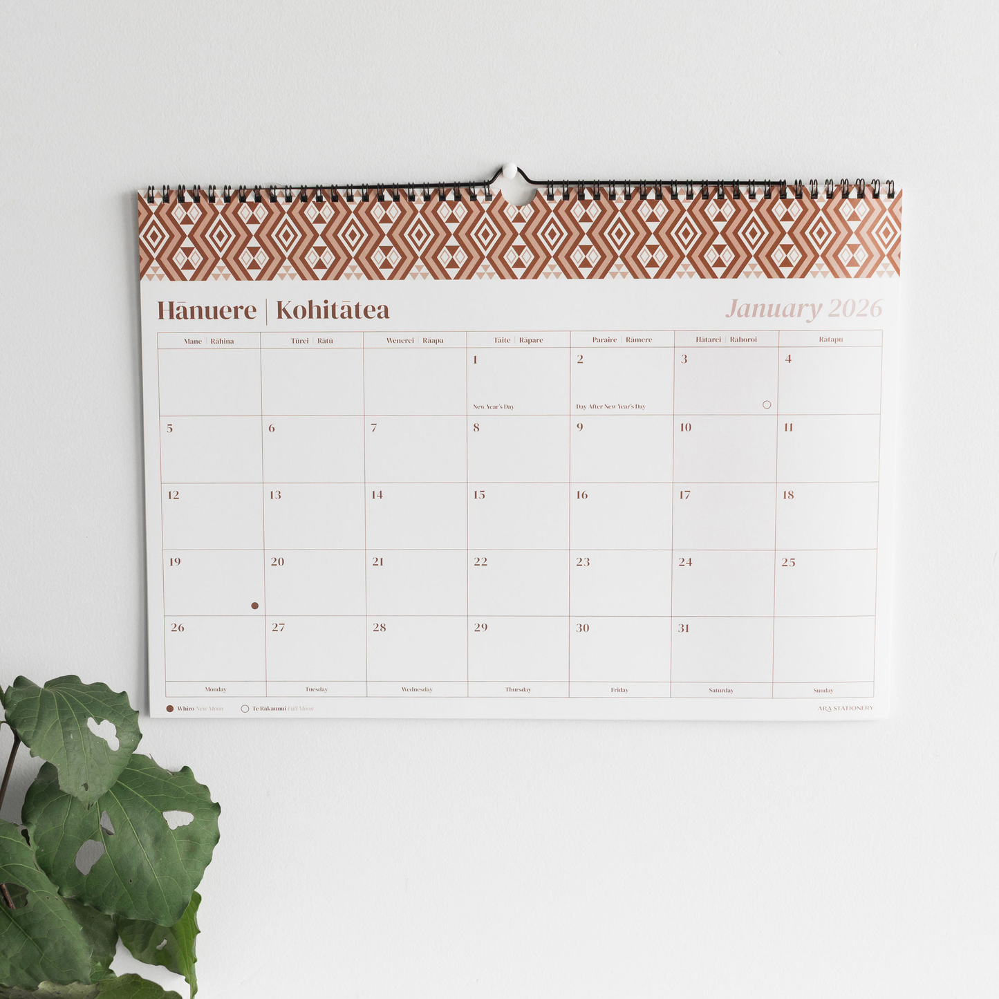 2026 A3 Monthly Flip Calendar | Parauri