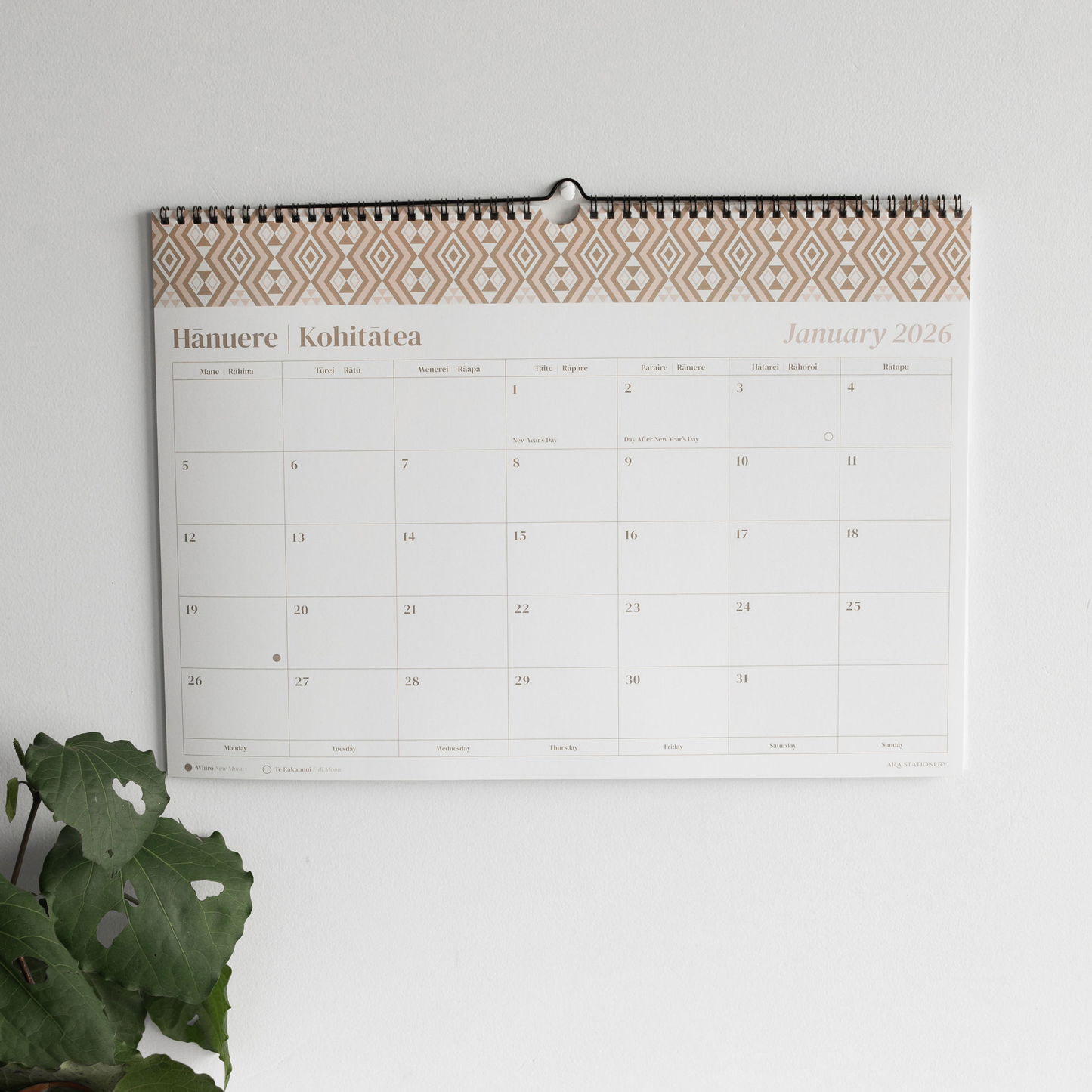 2026 A3 Monthly Flip Calendar | Onepū - LAST 1!