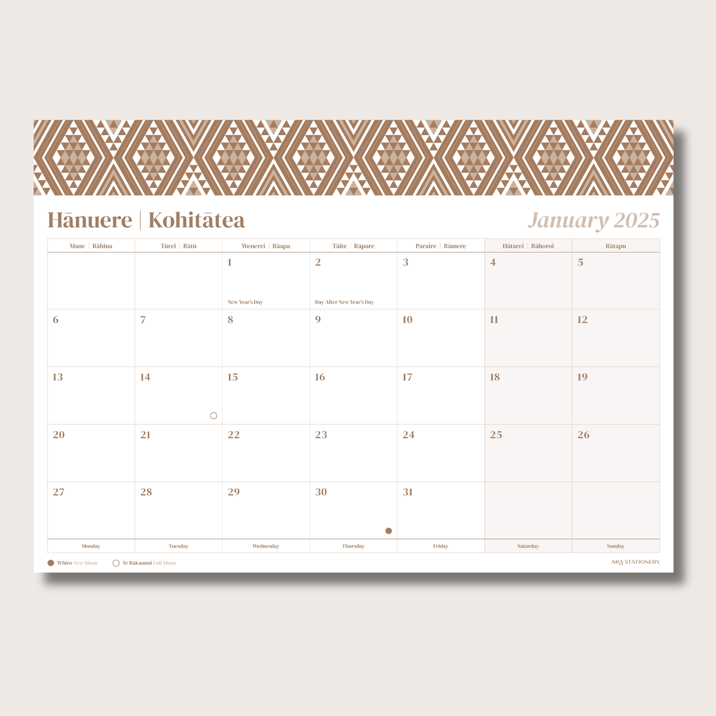 2025 A3 Monthly Flip Calendar | Parauri