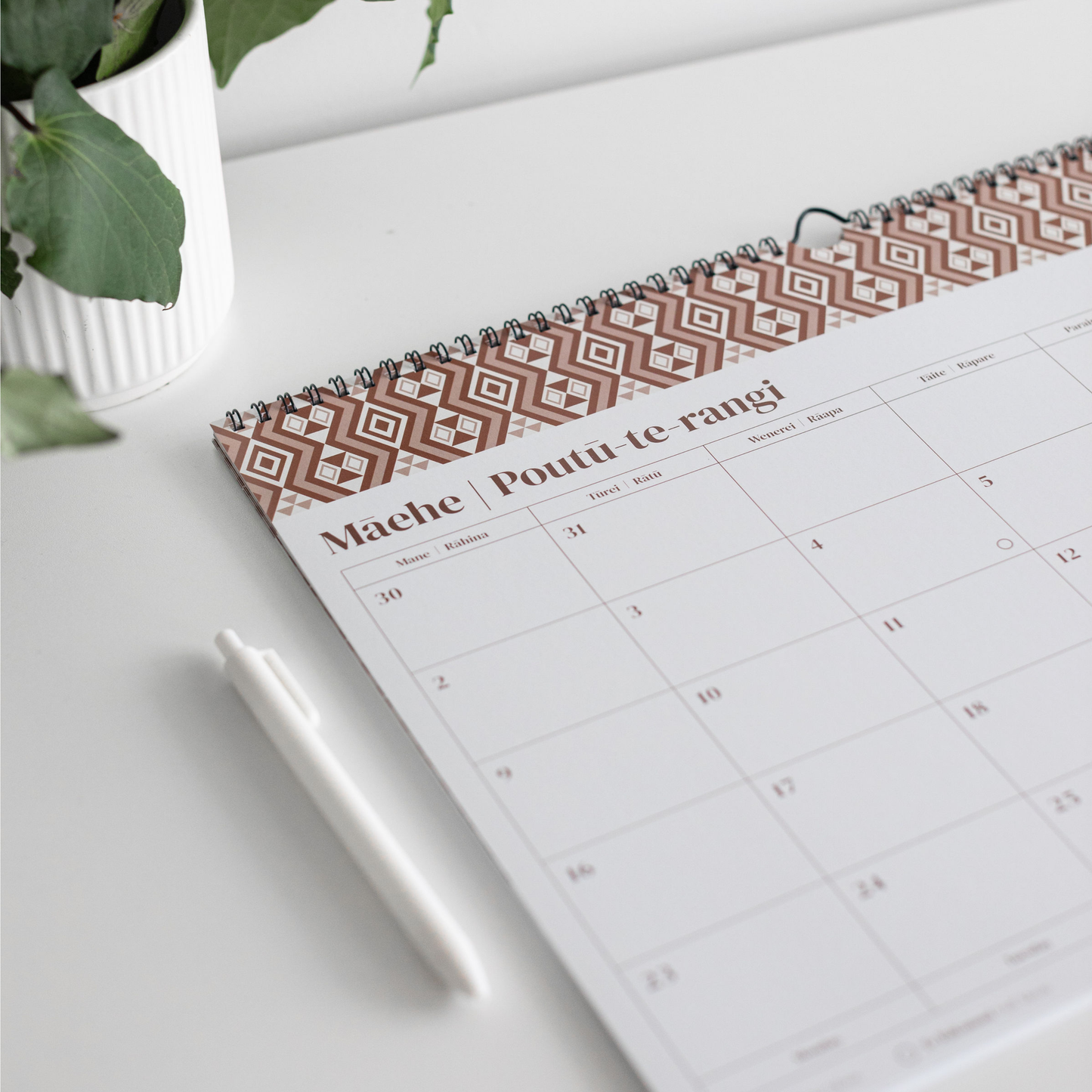 2026 A3 Monthly Flip Calendar | Parauri