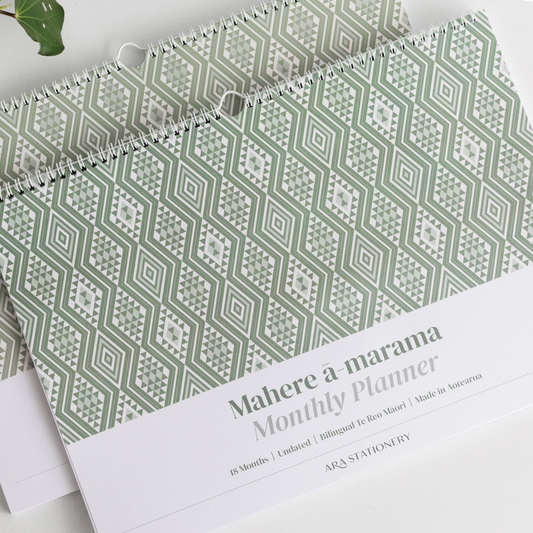 Bundle - A3 Monthly + Weekly | Kākāriki