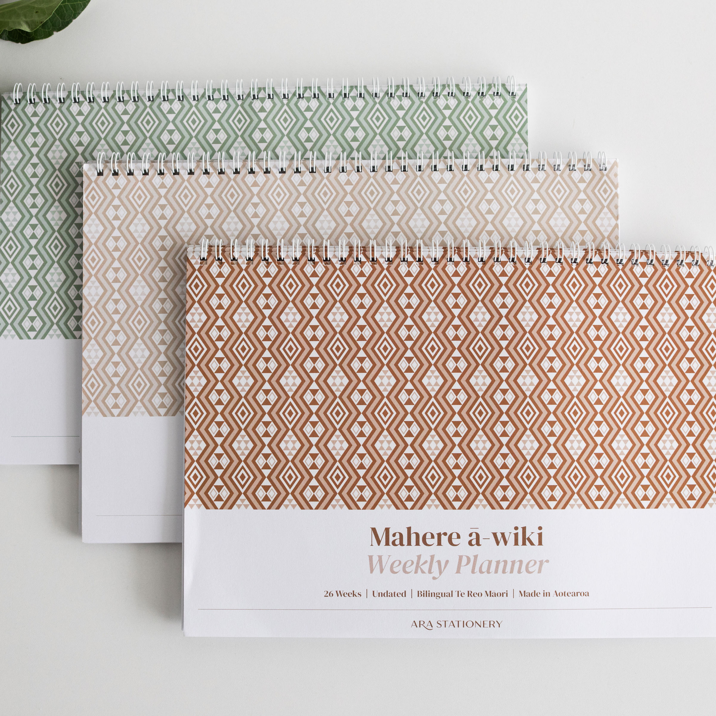 A4 Weekly Planner | Onepū