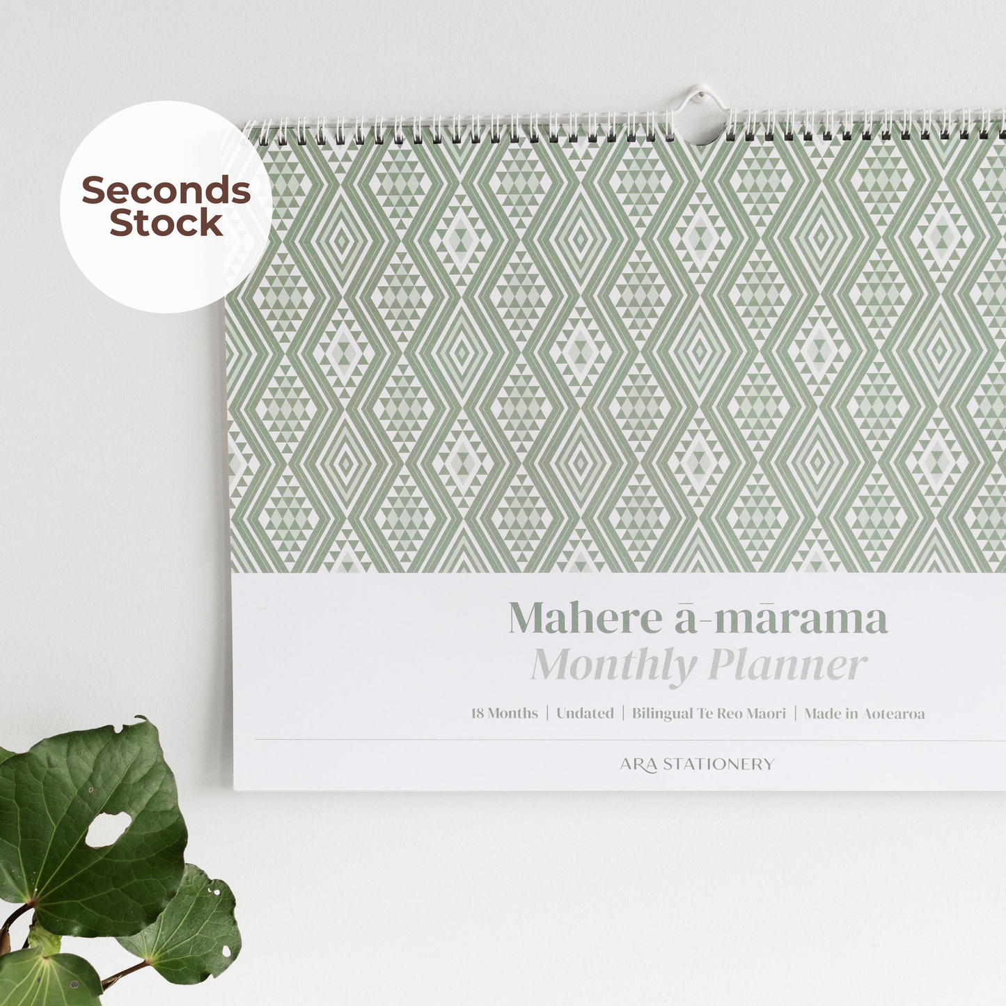 SECONDS - A3 Monthly Planner - (Undated) | Kākāriki