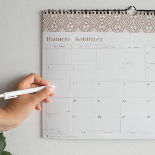 2026 A3 Monthly Flip Calendar | Onepū - LAST 1!