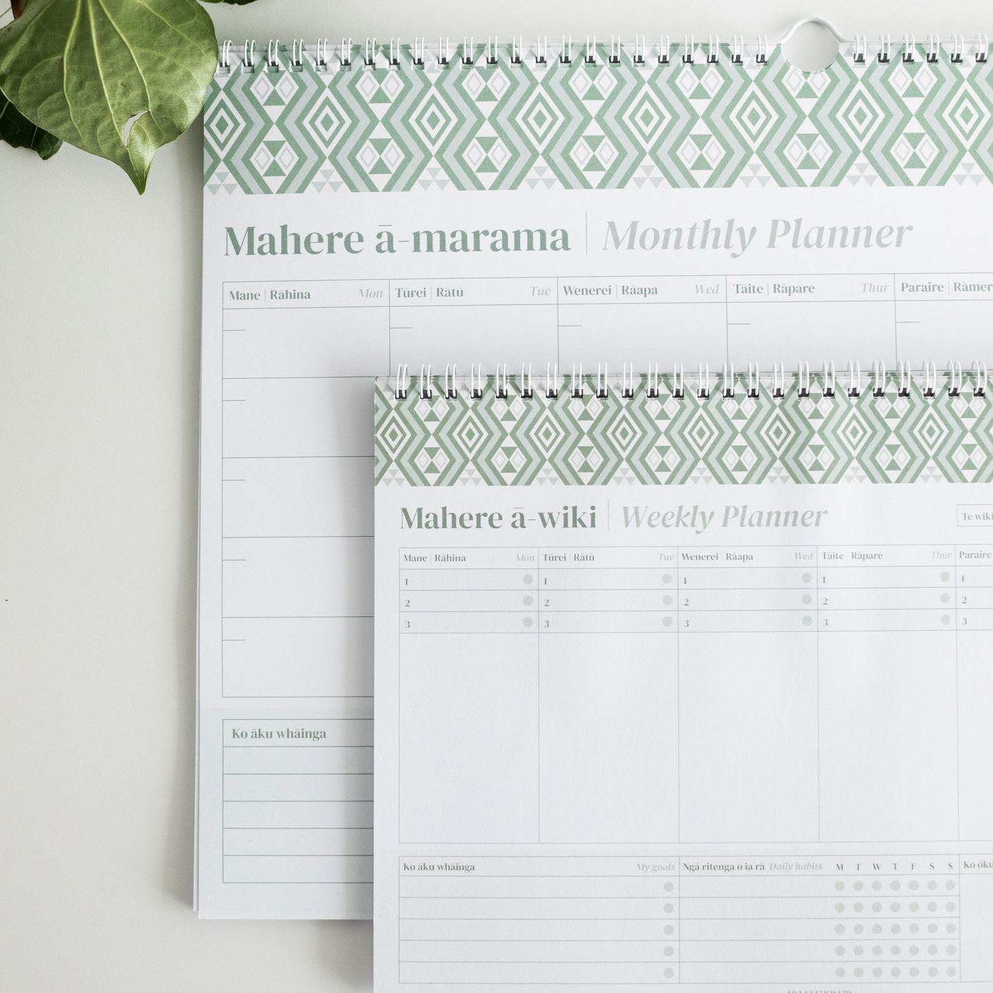 Bundle | Monthly + Weekly | Kākāriki