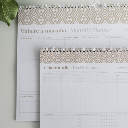 Bundle | Monthly + Weekly | Onepū