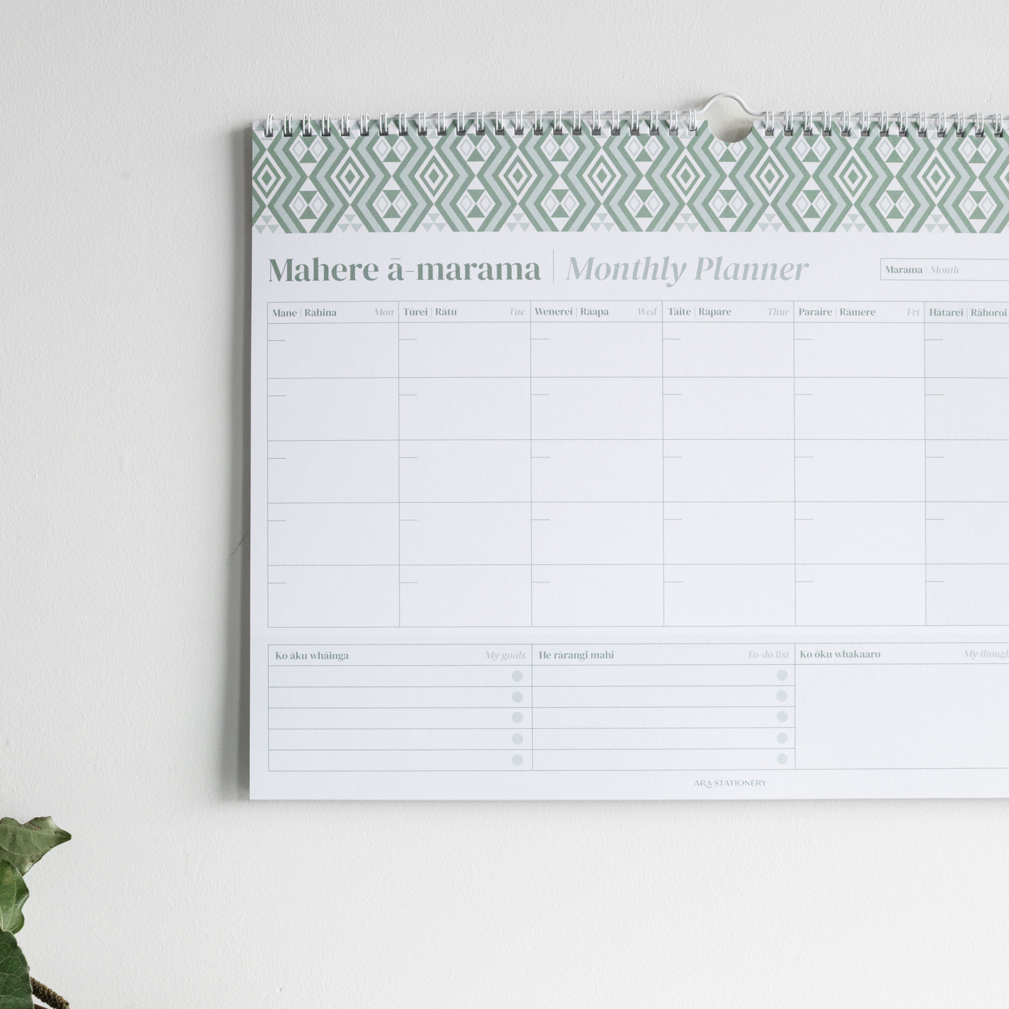 A3 Monthly Planner | Kākāriki