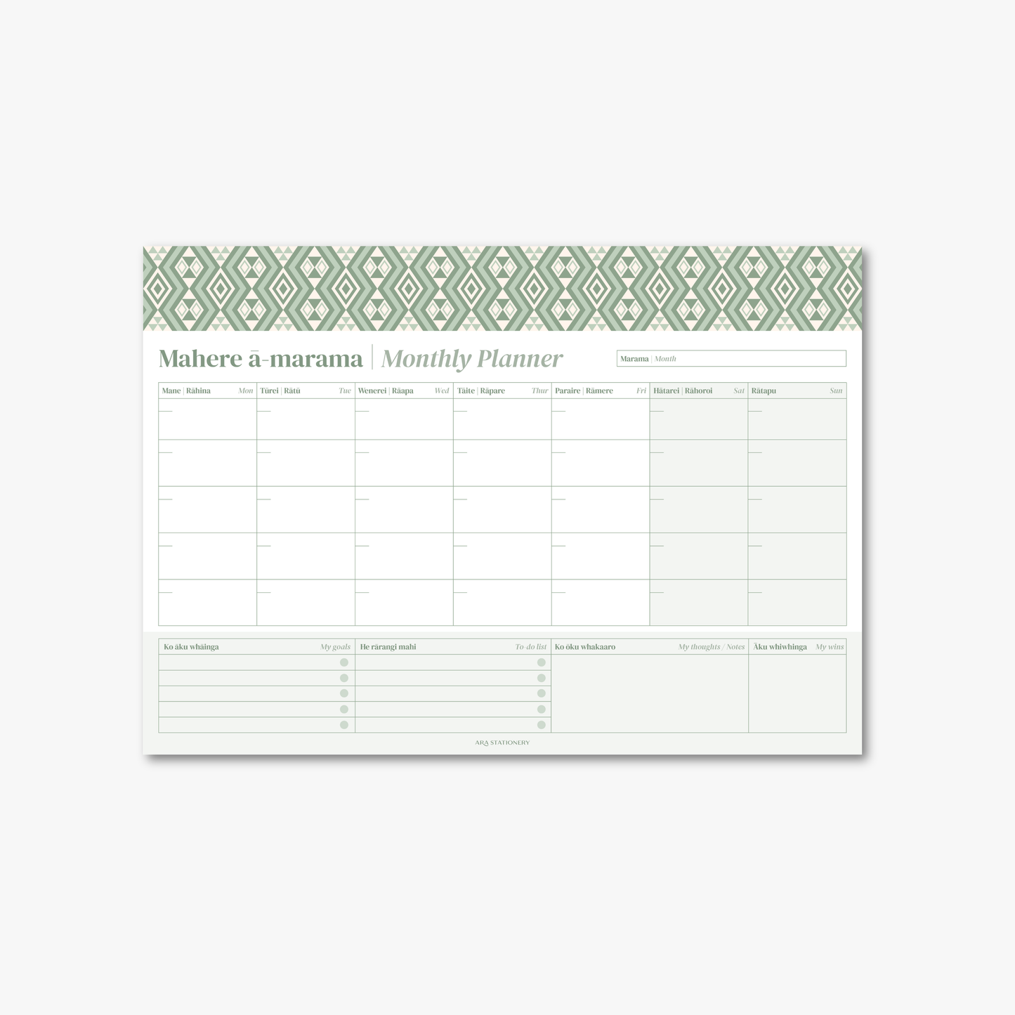A3 Monthly Planner | Kākāriki