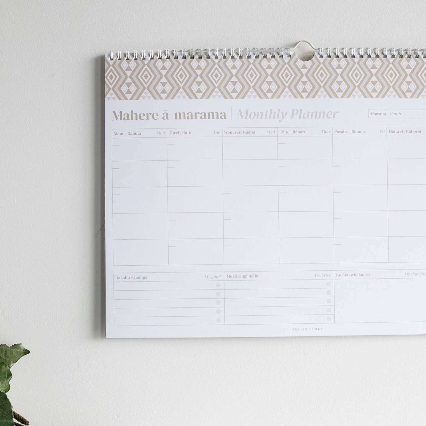 A3 Monthly Planner | Onepū