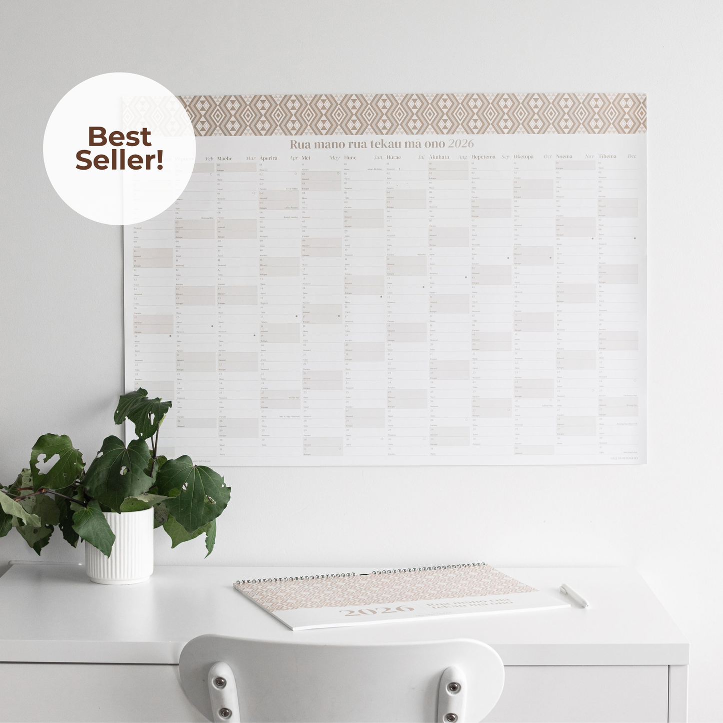 2026 A1 Yearly Wall Planner | Onepū