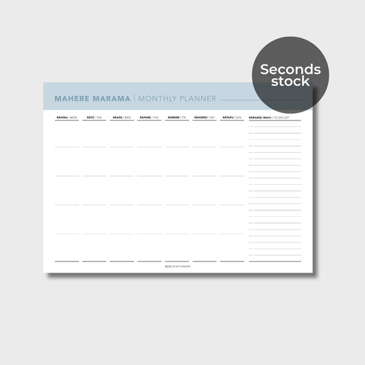 SECONDS | A4 Monthly Planner | Blue