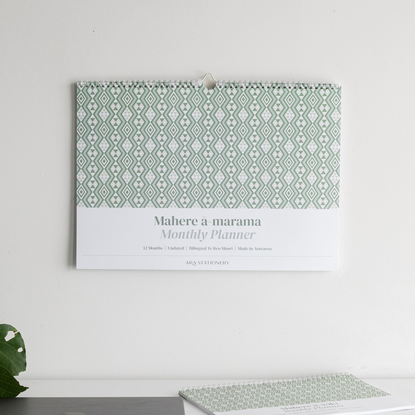 A3 Monthly Planner | Kākāriki