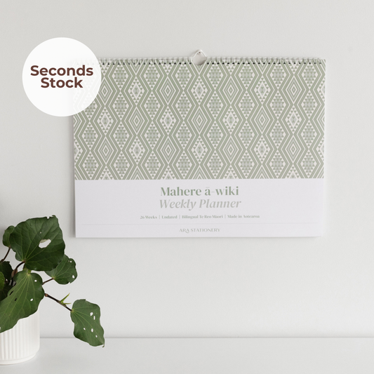 SECONDS - A3 Weekly Planner (Undated) | Kākāriki