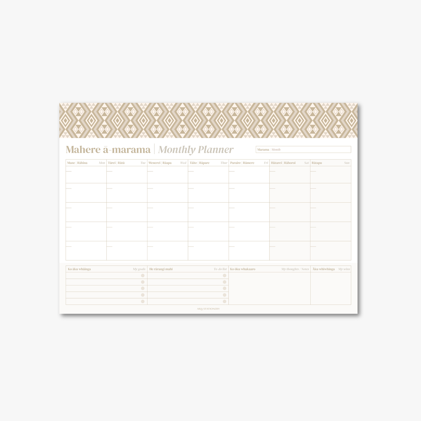 A3 Monthly Planner | Onepū