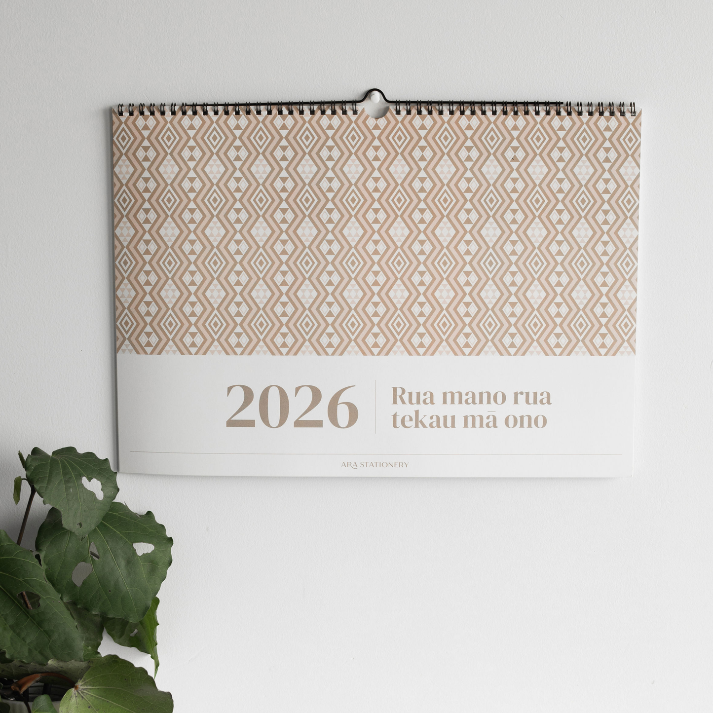 2026 A3 Monthly Flip Calendar | Onepū - LAST 1!