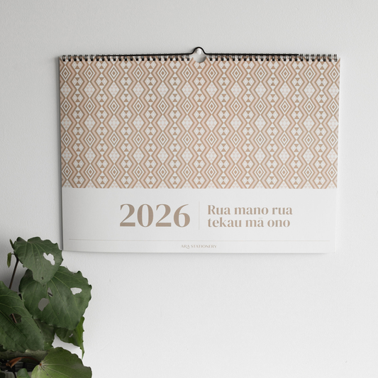 2026 A3 Monthly Flip Calendar | Onepū - LAST 1!