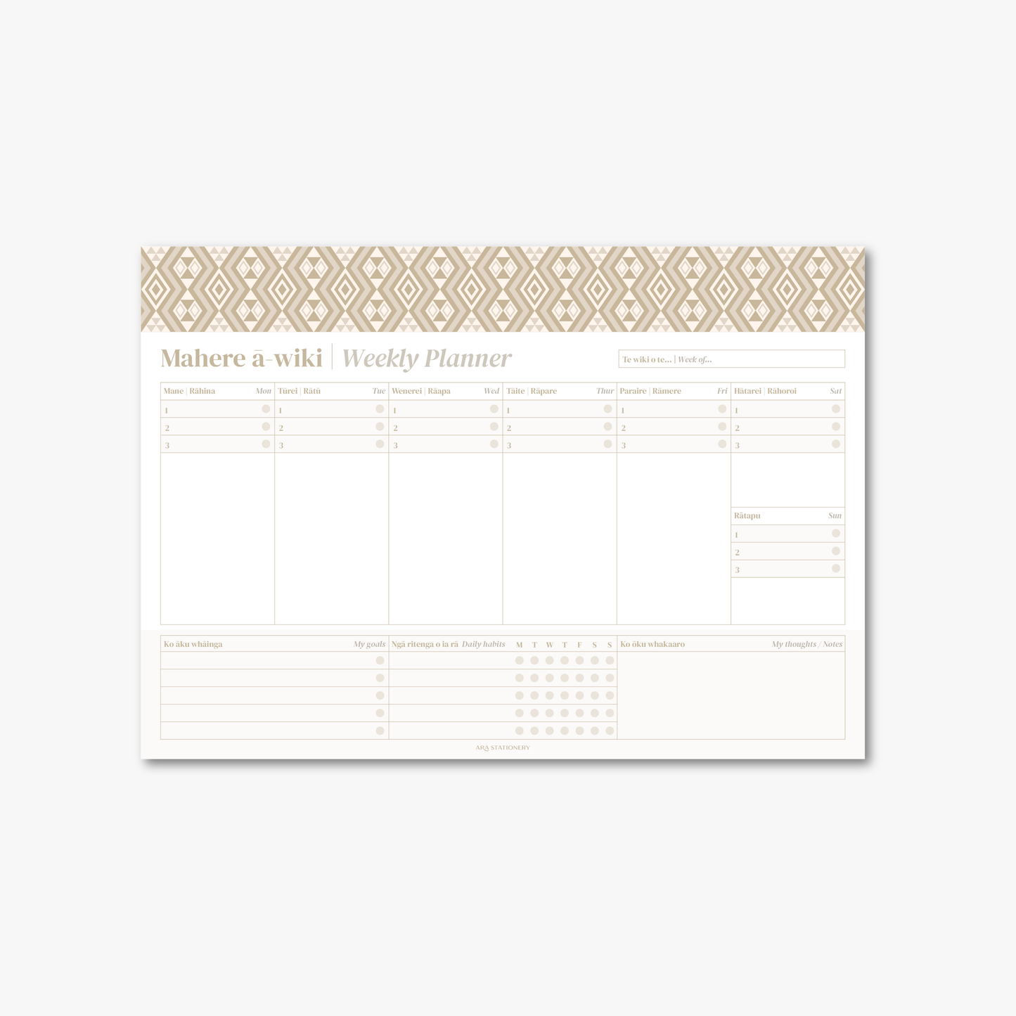 A4 Weekly Planner | Onepū