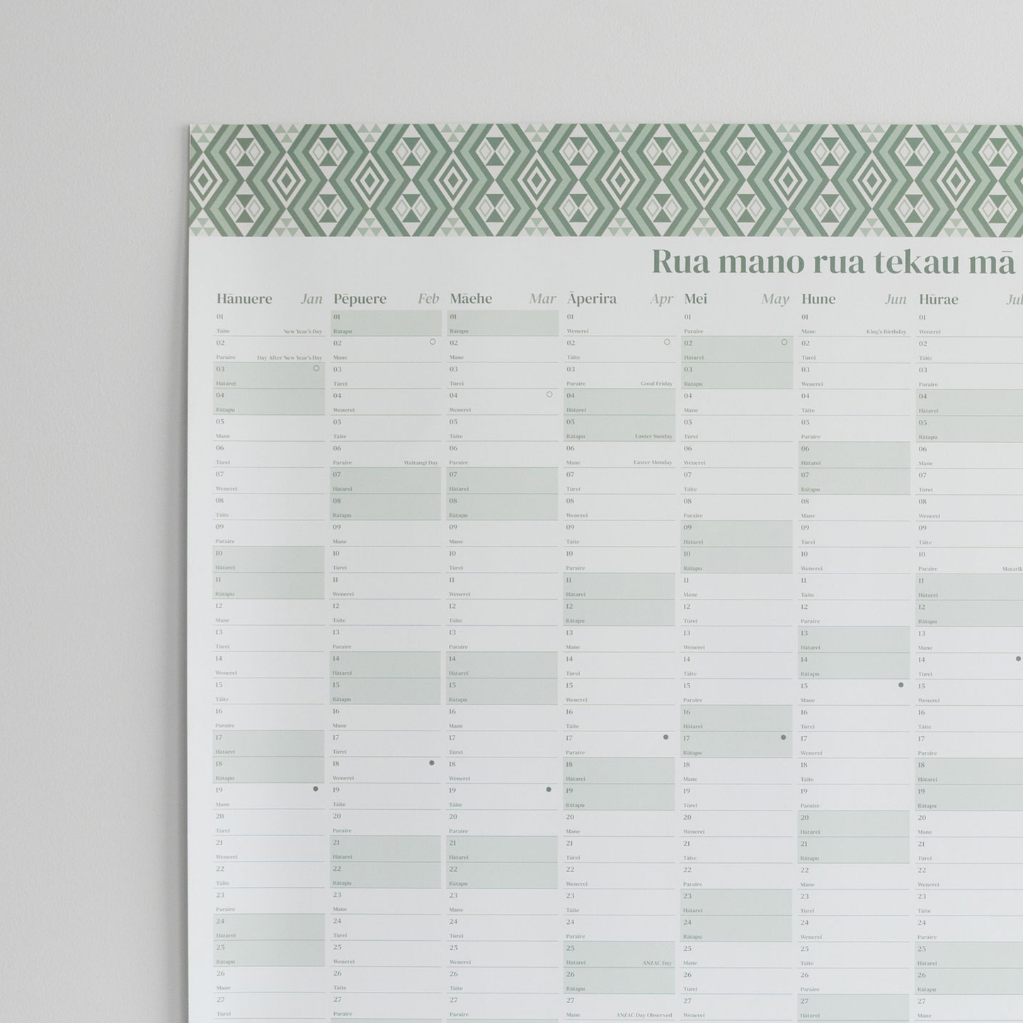 2026 A1 Yearly Wall Planner | Kākāriki