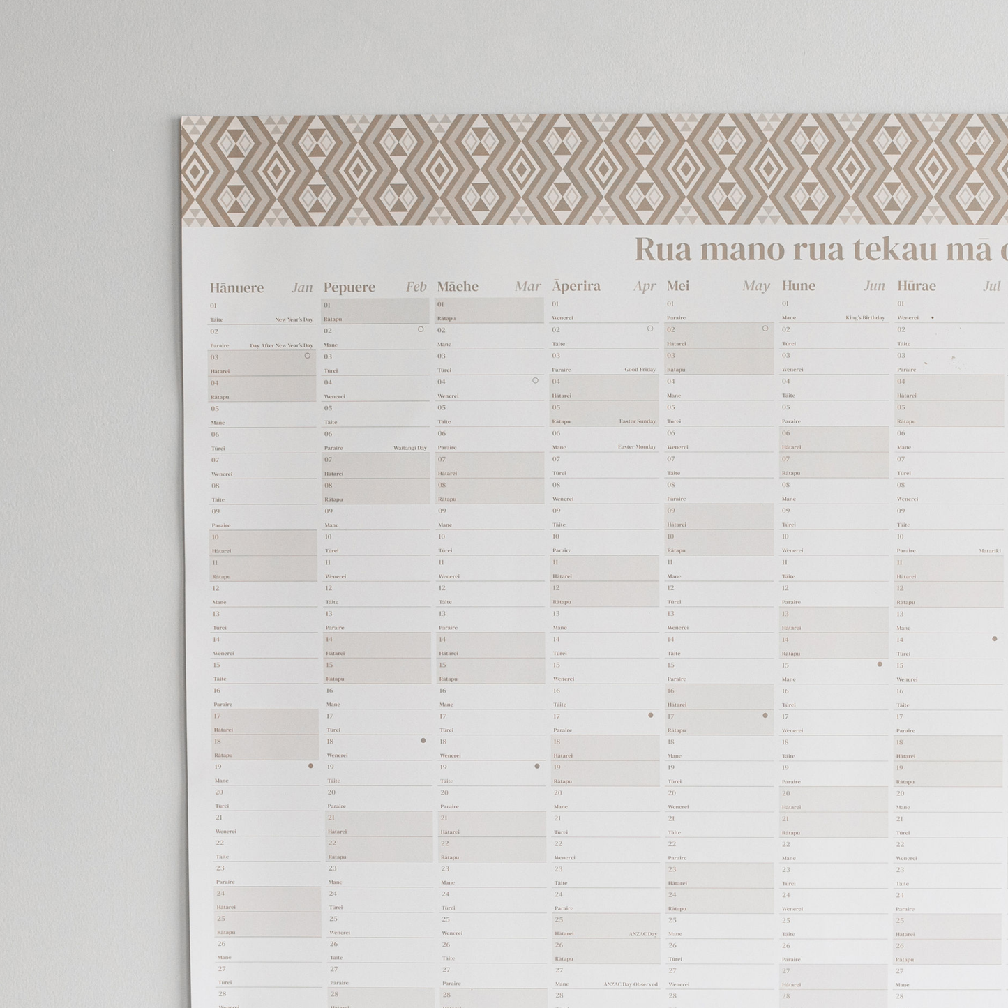 2026 A1 Yearly Wall Planner | Onepū