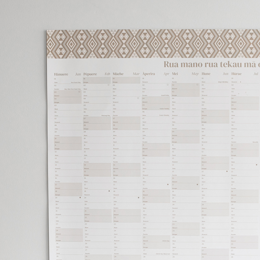 2026 A1 Yearly Wall Planner | Onepū